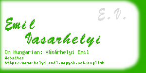 emil vasarhelyi business card