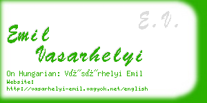 emil vasarhelyi business card